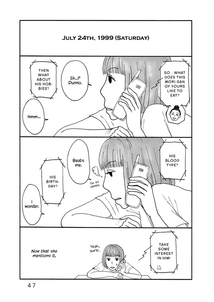 Nostradamus Love Chapter 4 page 3