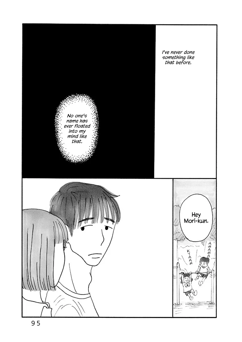 Nostradamus Love Chapter 7 page 8
