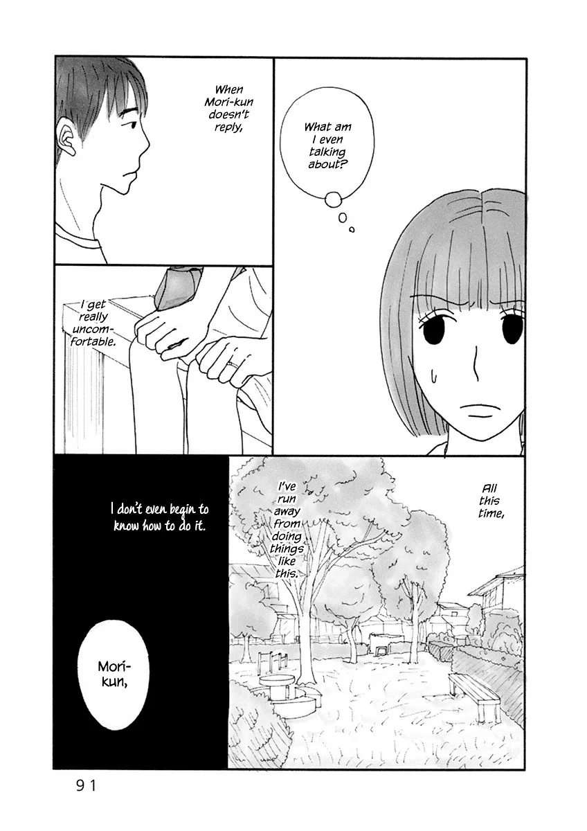Nostradamus Love Chapter 7 page 4