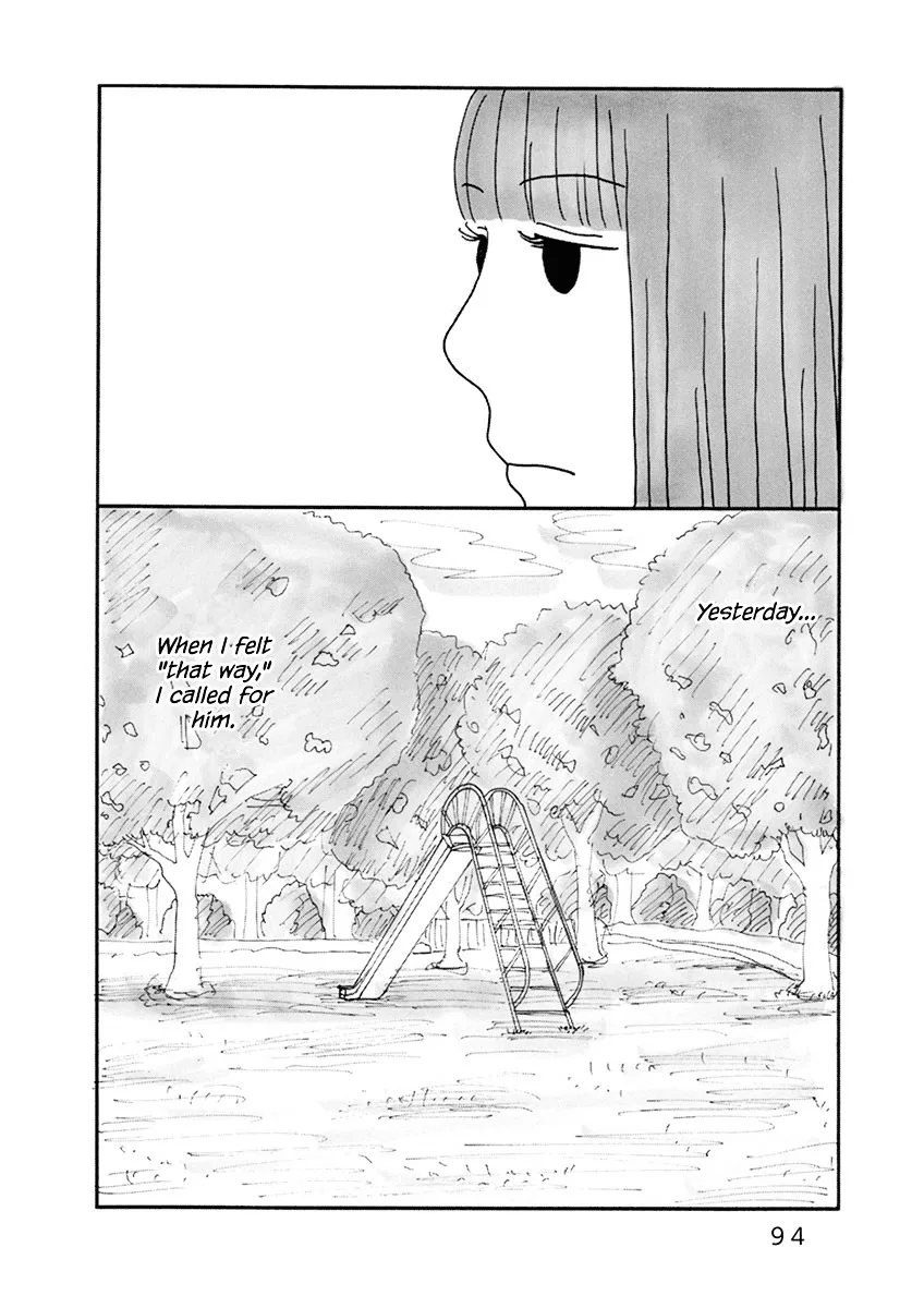 Nostradamus Love Chapter 7 page 7