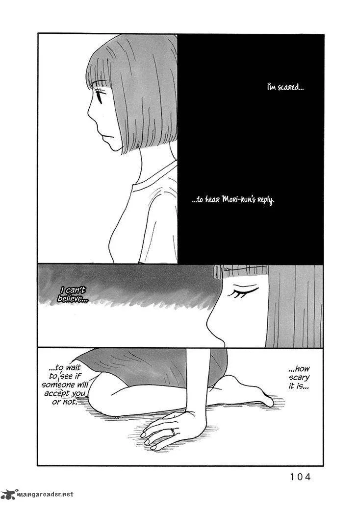 Nostradamus Love Chapter 8 page 5