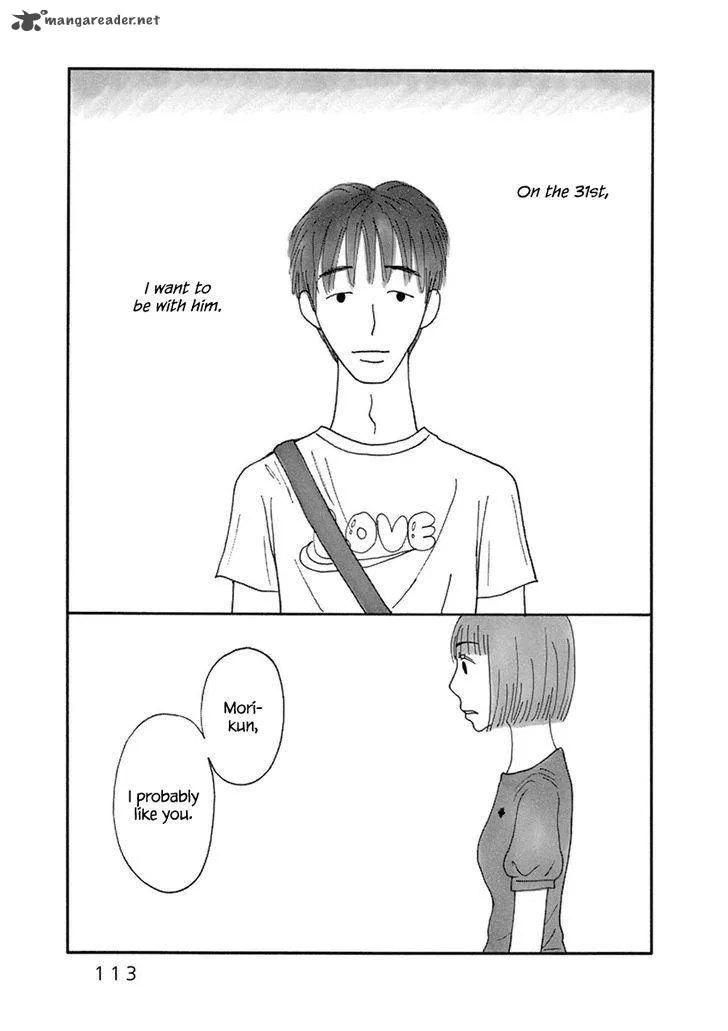 Nostradamus Love Chapter 8 page 14