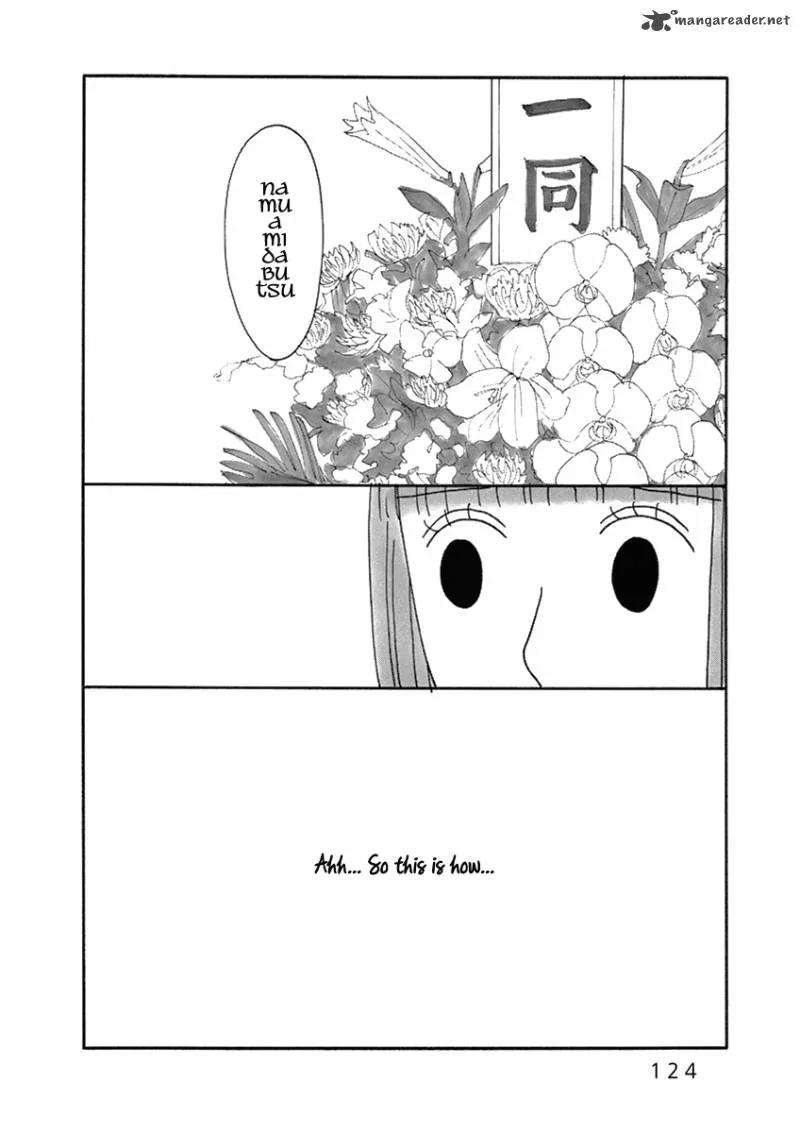 Nostradamus Love Chapter 9 page 11