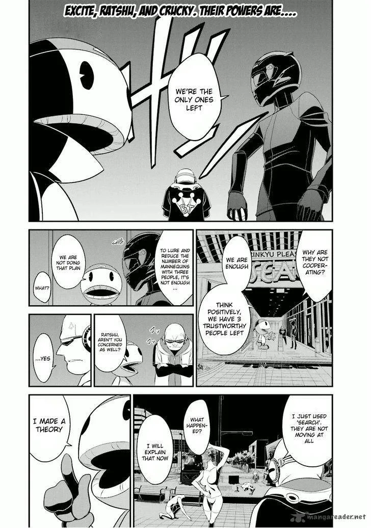 Not Lives Chapter 14 page 3