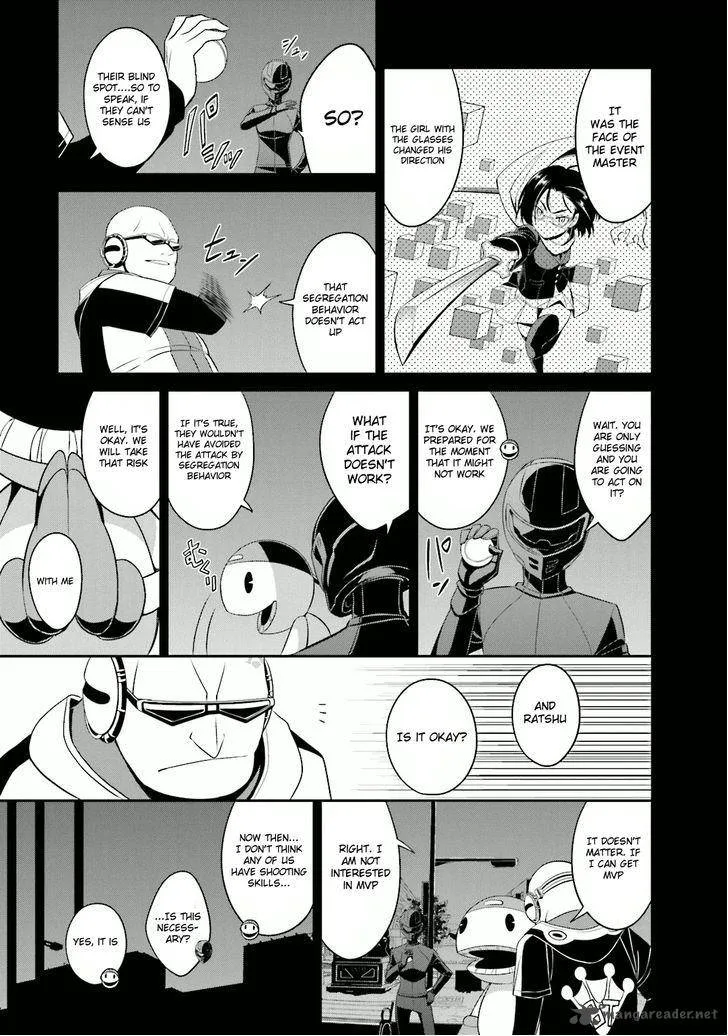 Not Lives Chapter 14 page 17