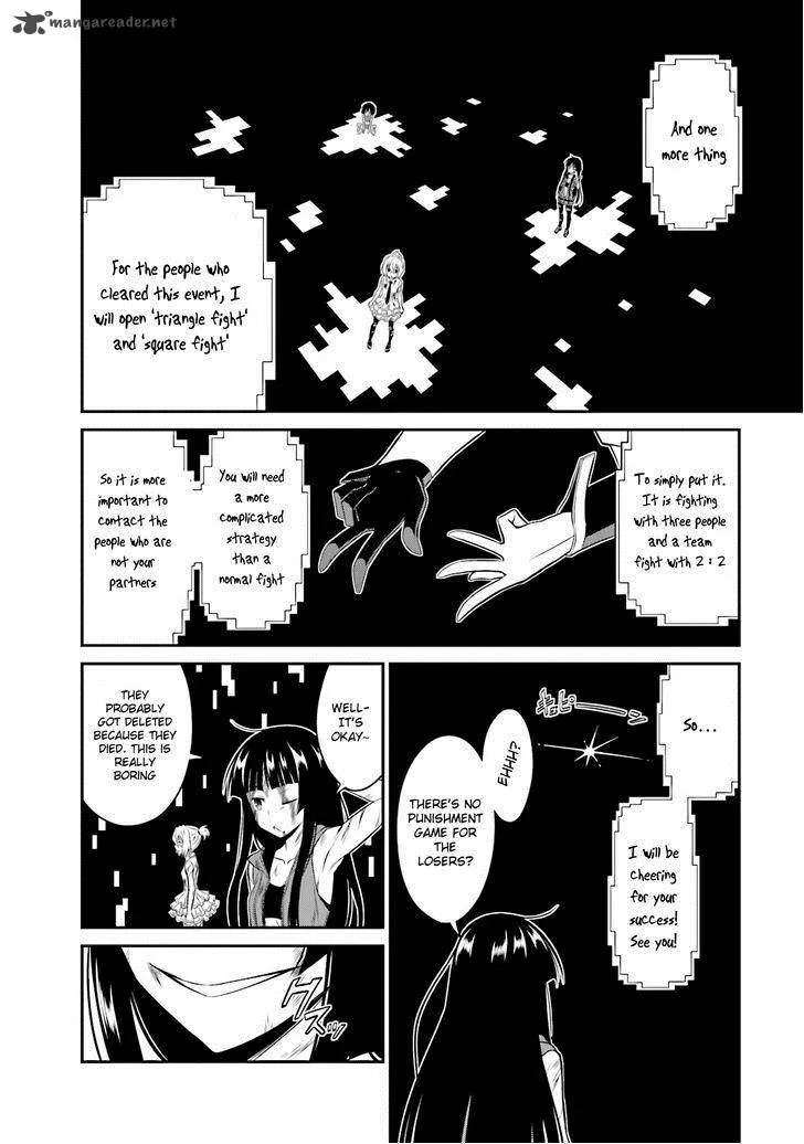 Not Lives Chapter 16 page 31