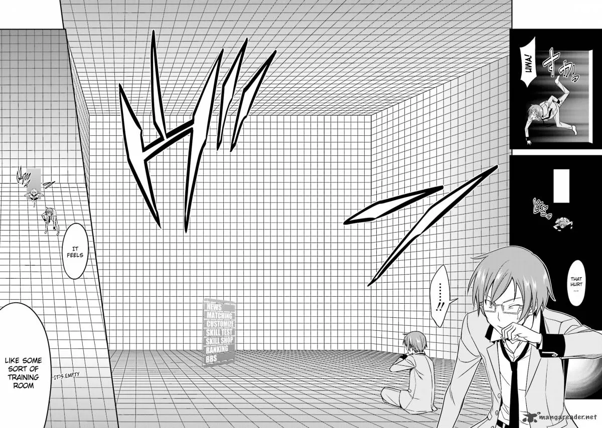 Not Lives Chapter 17 page 4