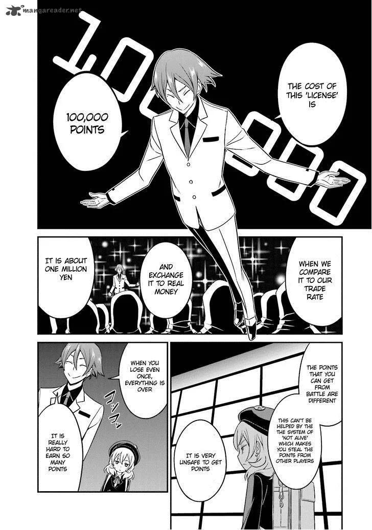 Not Lives Chapter 19 page 6