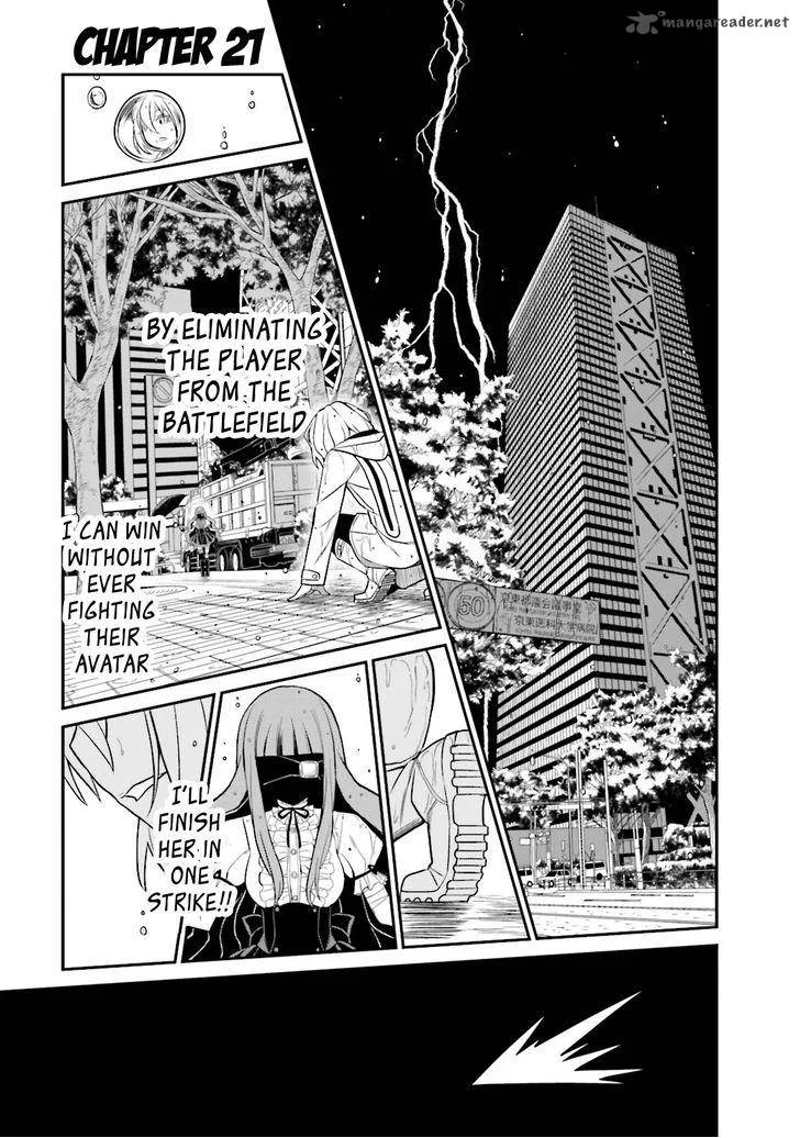 Not Lives Chapter 21 page 6