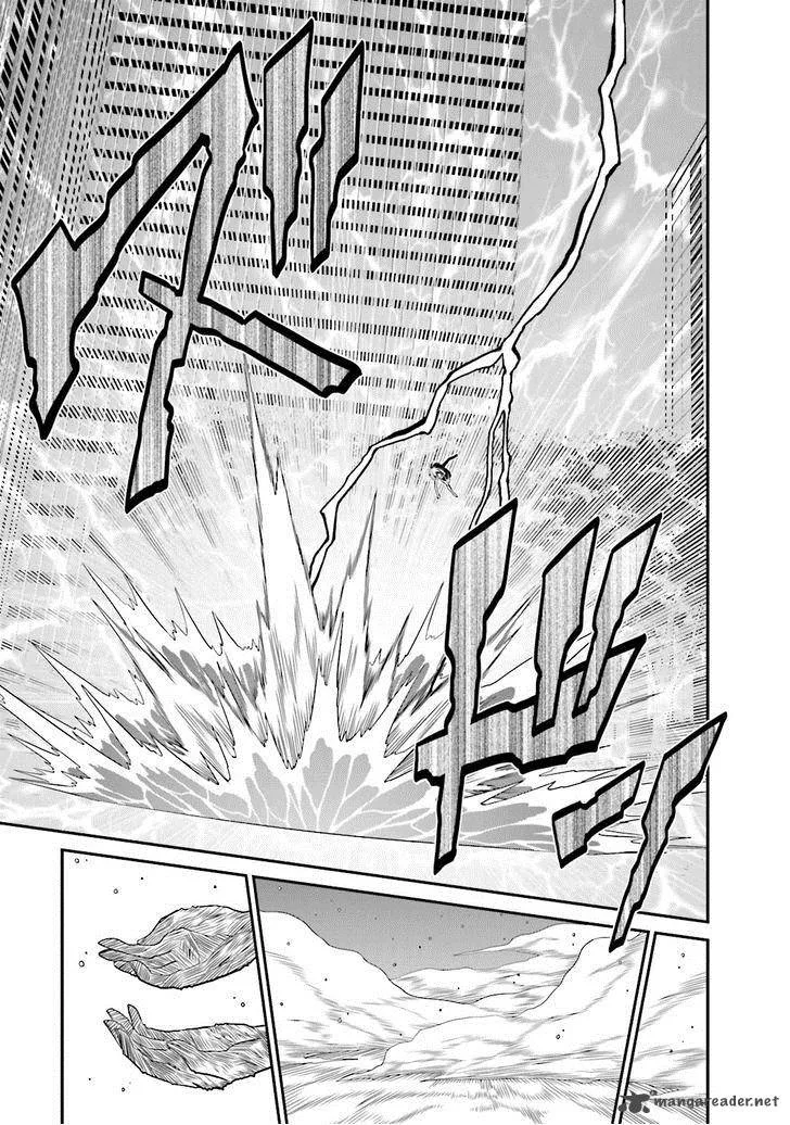Not Lives Chapter 22 page 20