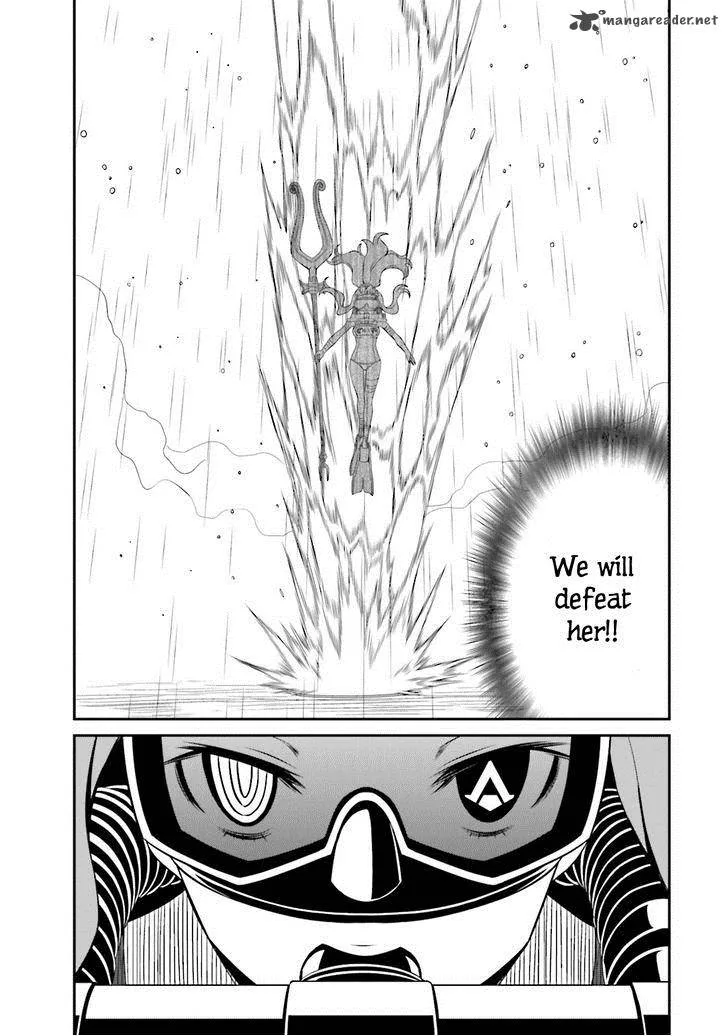 Not Lives Chapter 22 page 13