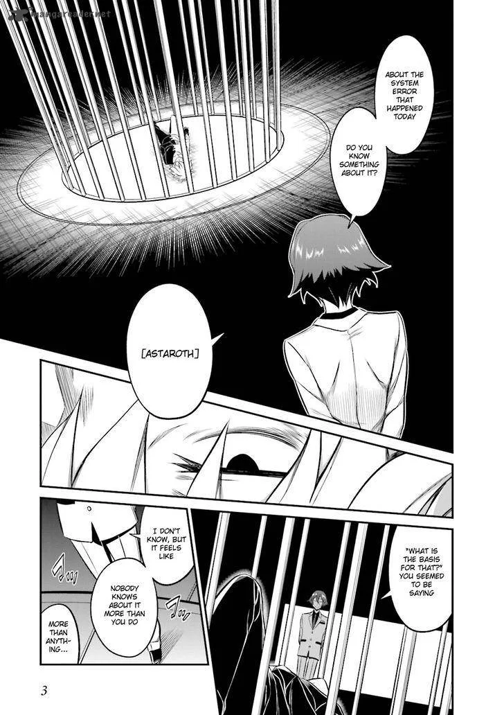 Not Lives Chapter 26 page 5