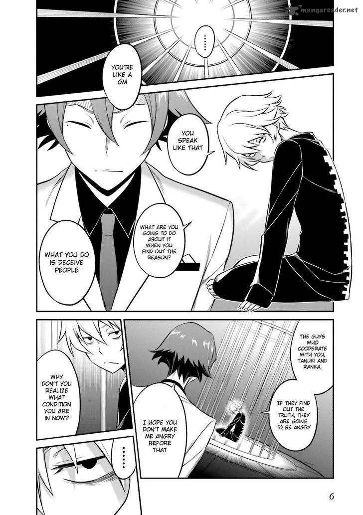 Not Lives Chapter 26 page 8