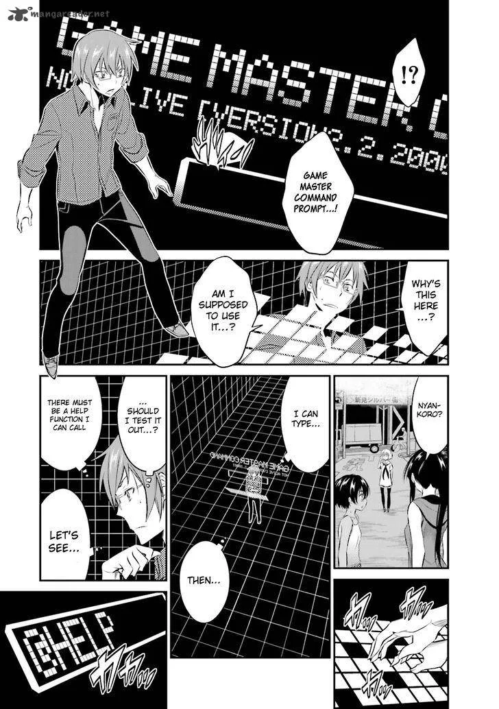 Not Lives Chapter 28 page 4