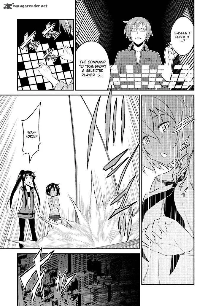 Not Lives Chapter 28 page 6