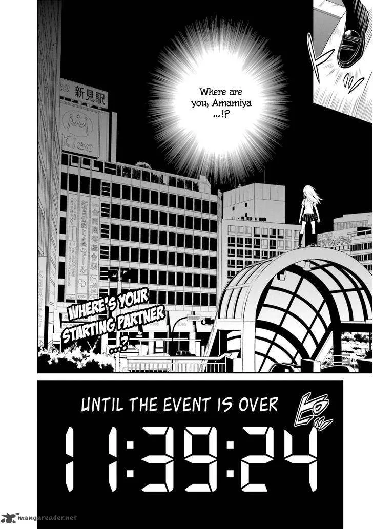 Not Lives Chapter 28 page 29