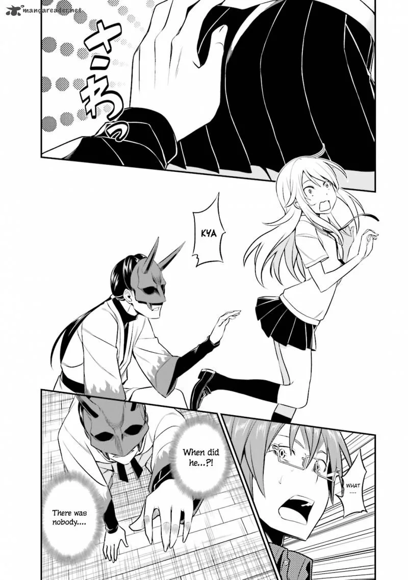 Not Lives Chapter 29 page 13