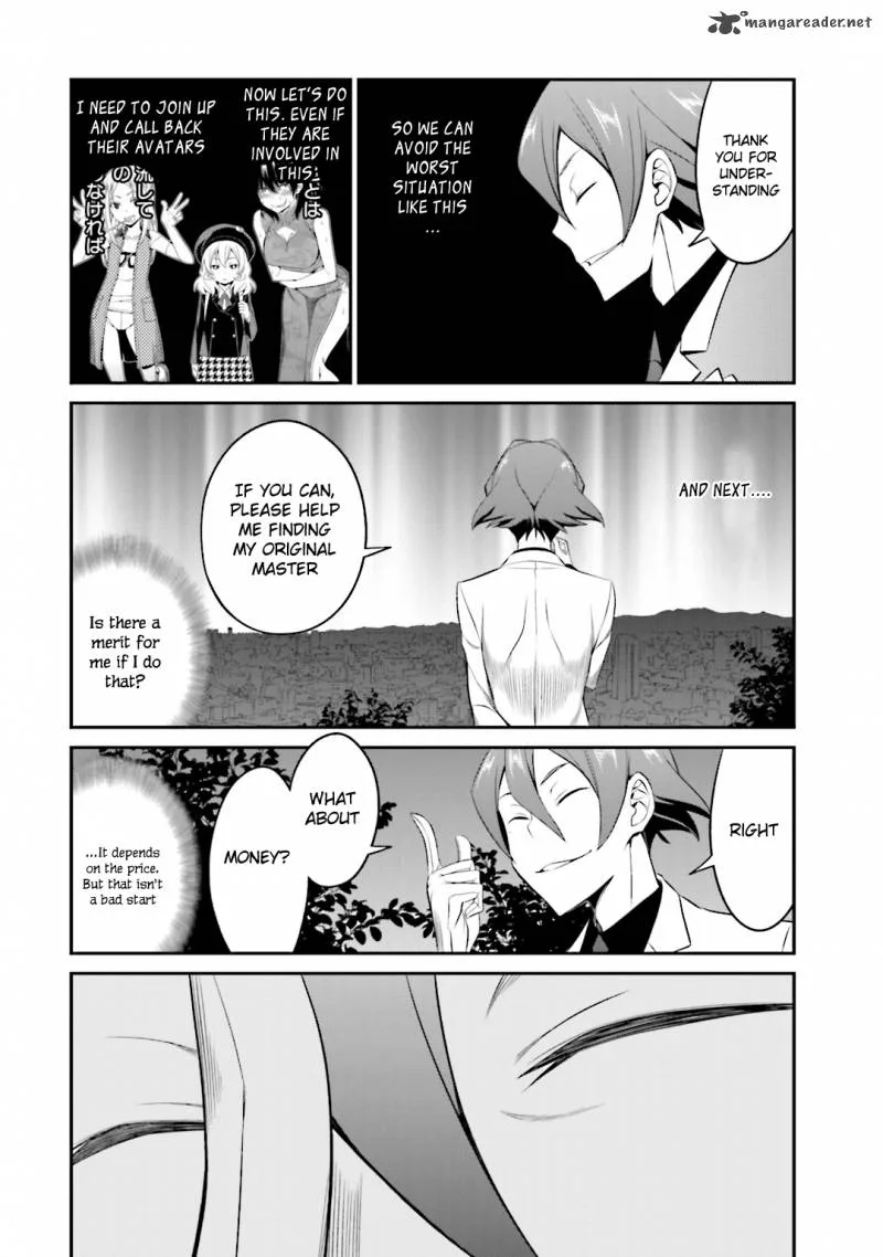 Not Lives Chapter 29 page 28