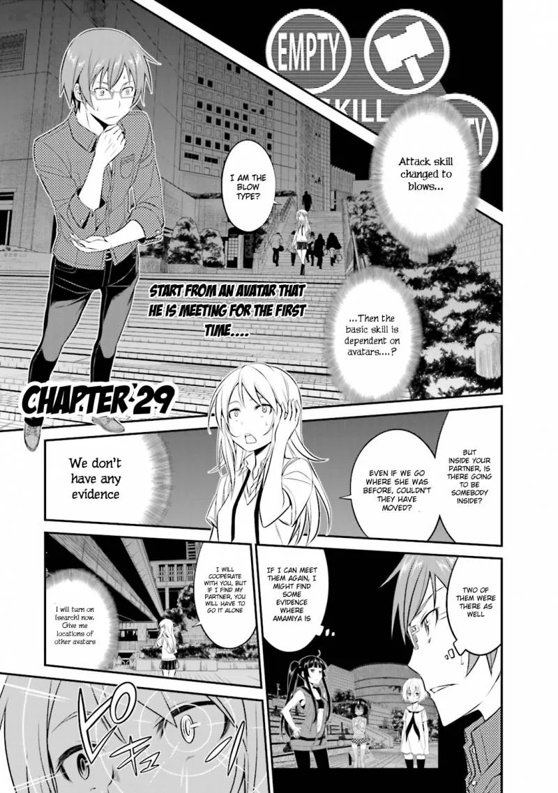 Not Lives Chapter 29 page 9