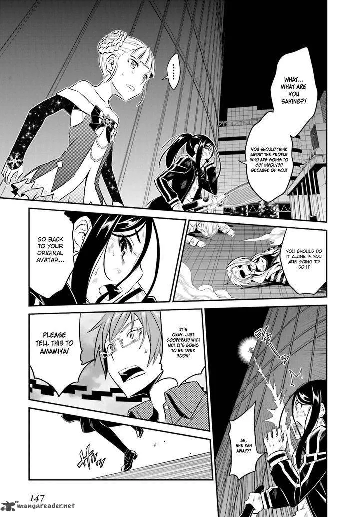 Not Lives Chapter 30 page 4