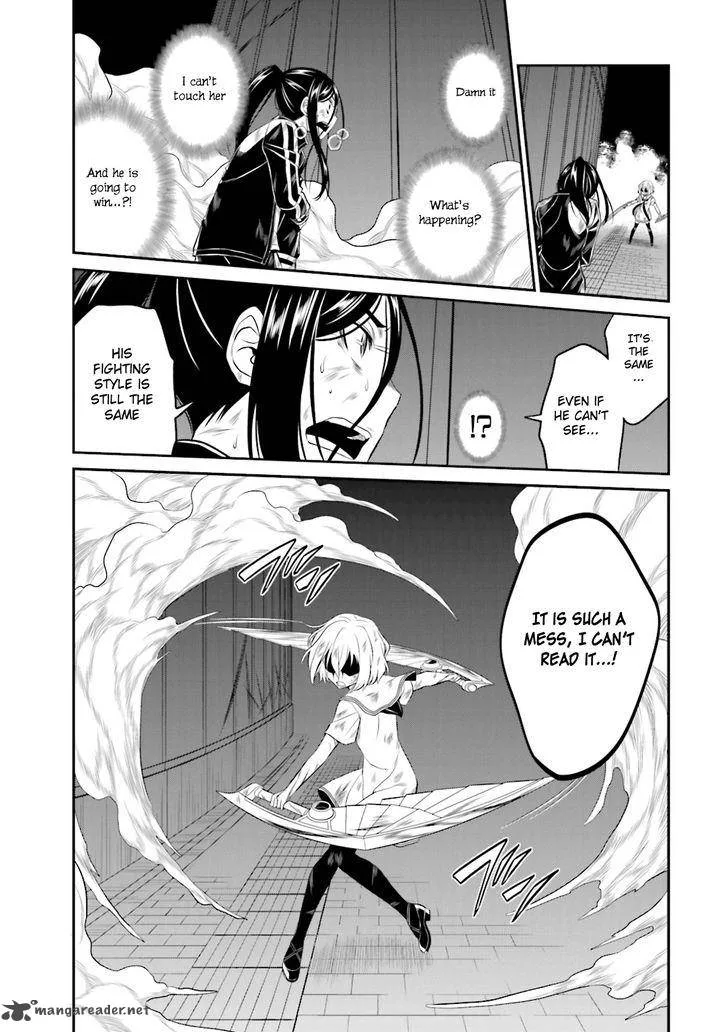 Not Lives Chapter 30 page 9
