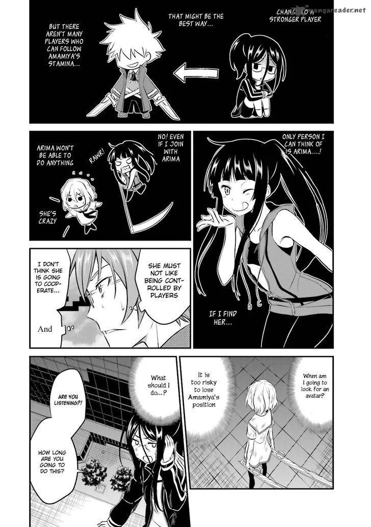 Not Lives Chapter 30 page 20