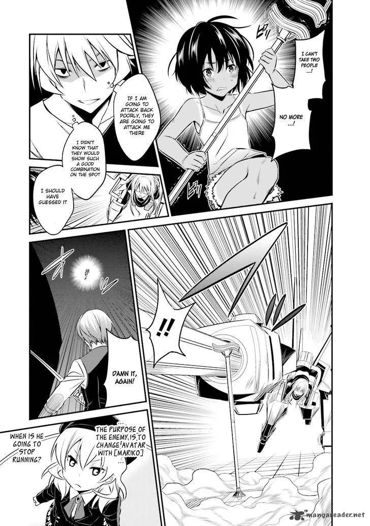 Not Lives Chapter 31 page 25