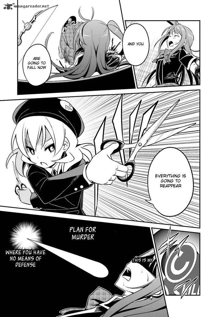 Not Lives Chapter 32 page 22