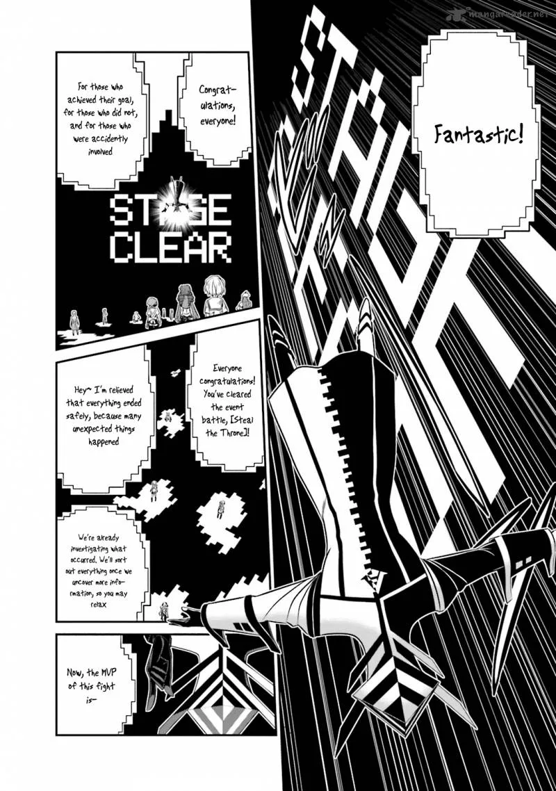 Not Lives Chapter 33 page 3