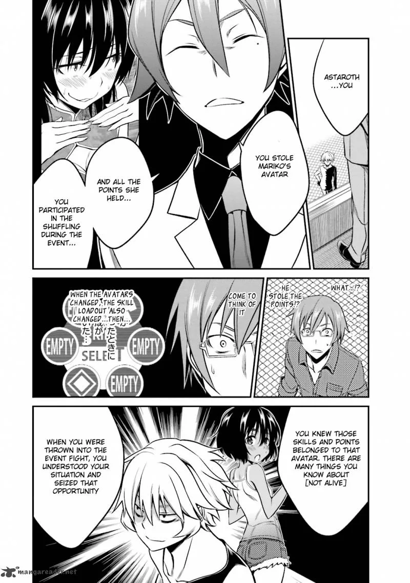 Not Lives Chapter 33 page 26
