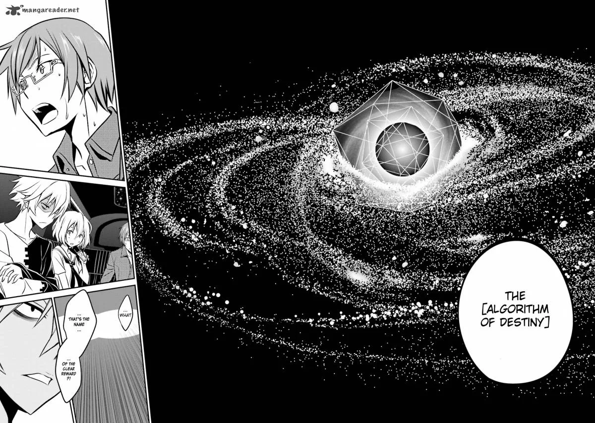Not Lives Chapter 34 page 6