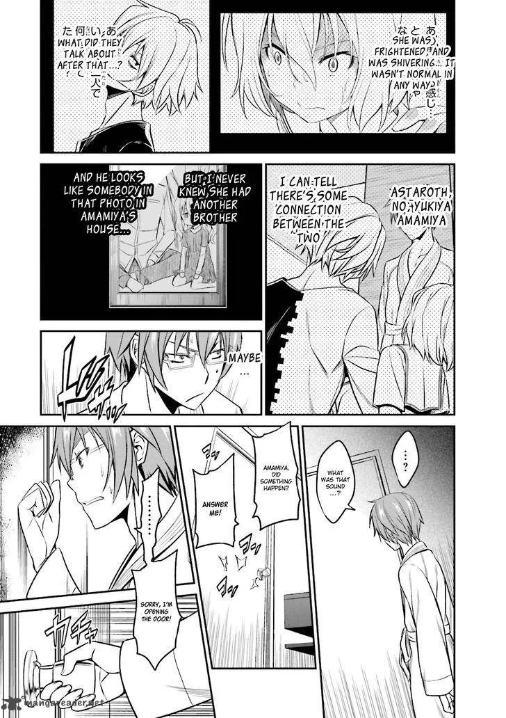 Not Lives Chapter 35 page 23