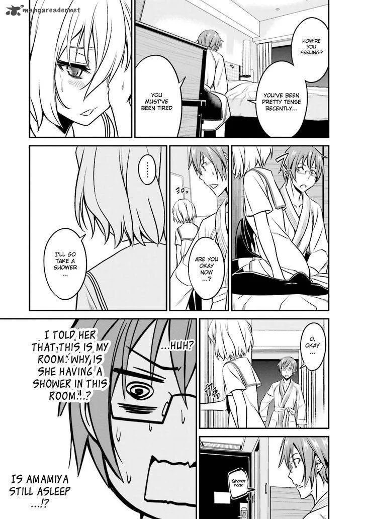 Not Lives Chapter 35 page 21