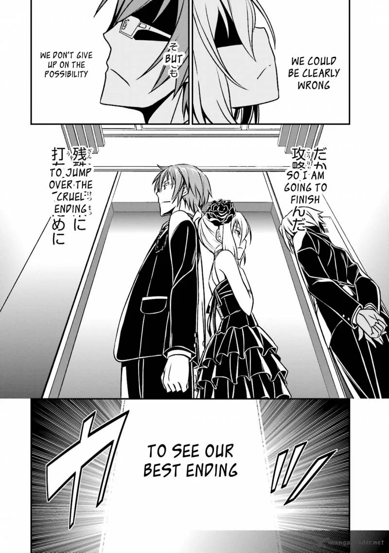 Not Lives Chapter 36 page 20
