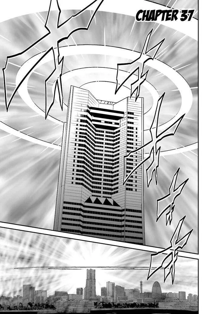 Not Lives Chapter 37 page 3