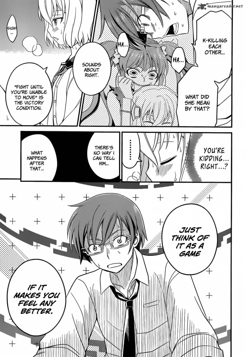 Not Lives Chapter 4 page 14