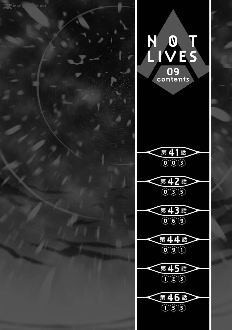 Not Lives Chapter 41 page 6