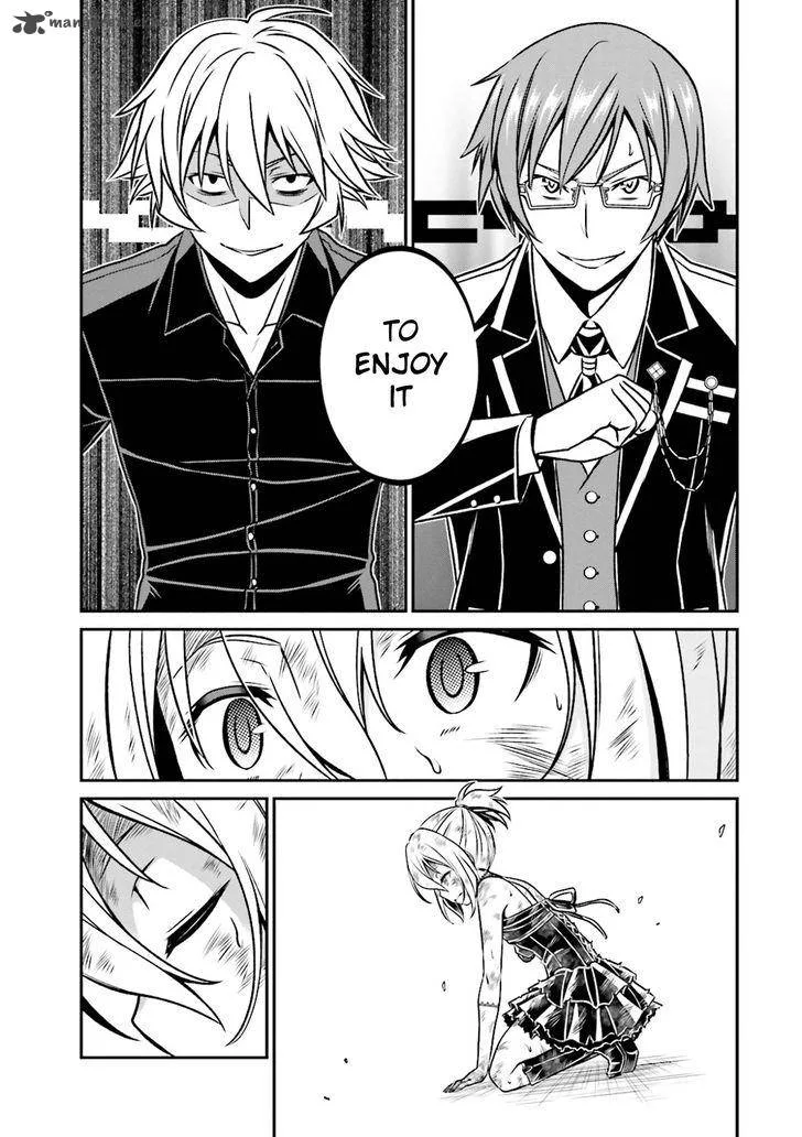 Not Lives Chapter 45 page 20