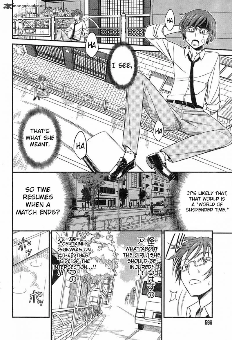 Not Lives Chapter 5 page 4