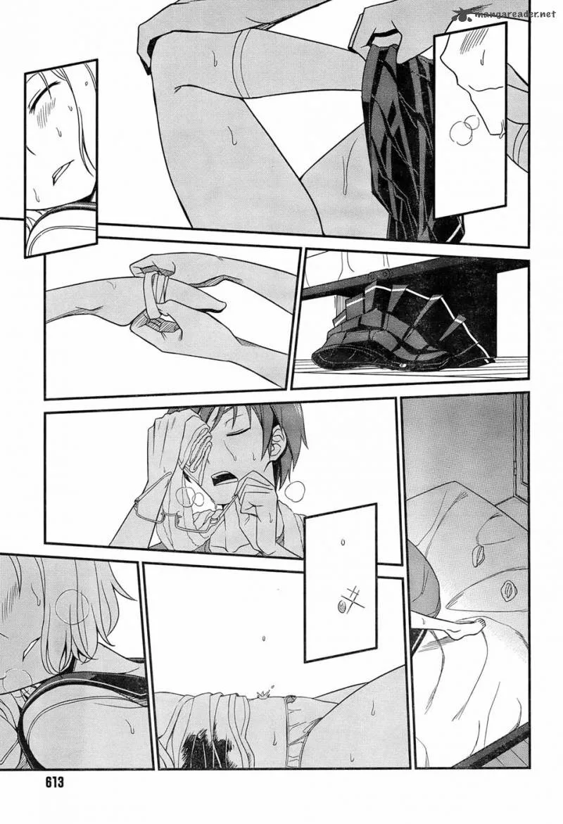 Not Lives Chapter 5 page 21