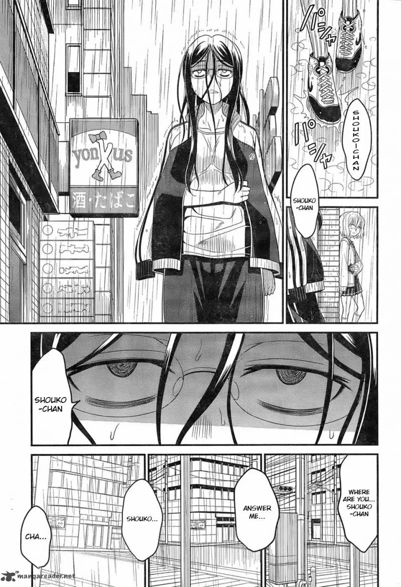 Not Lives Chapter 5 page 9