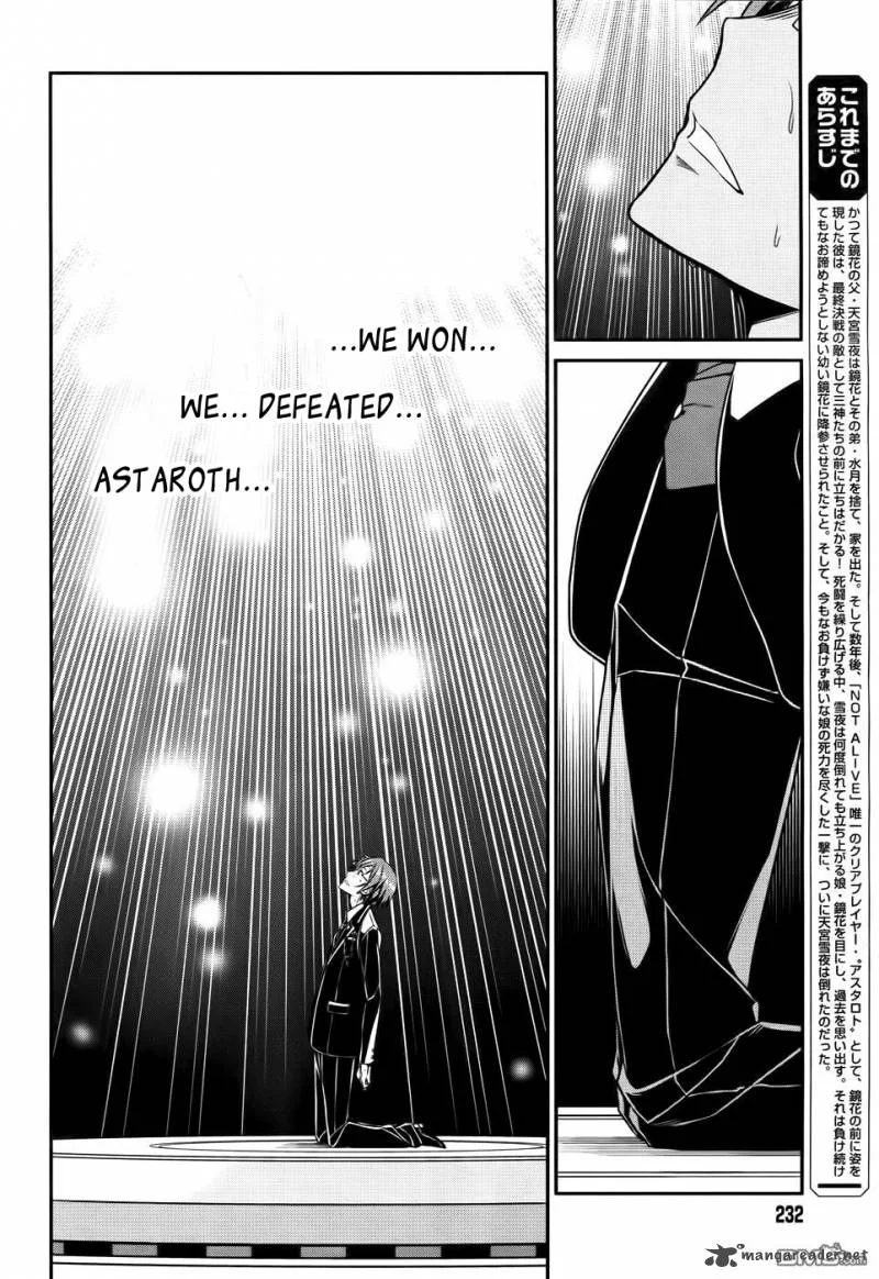 Not Lives Chapter 50 page 5