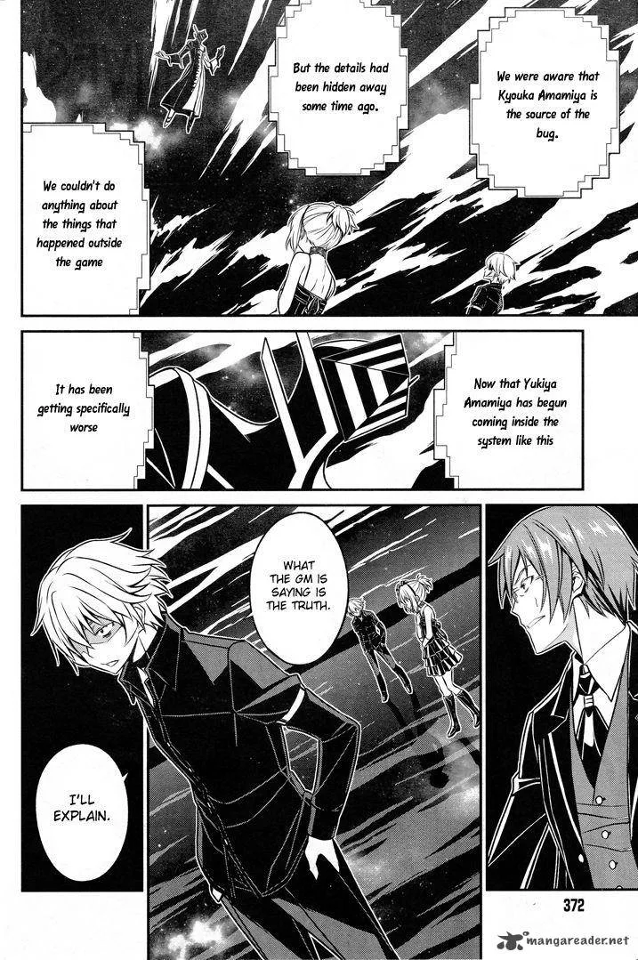 Not Lives Chapter 51 page 5