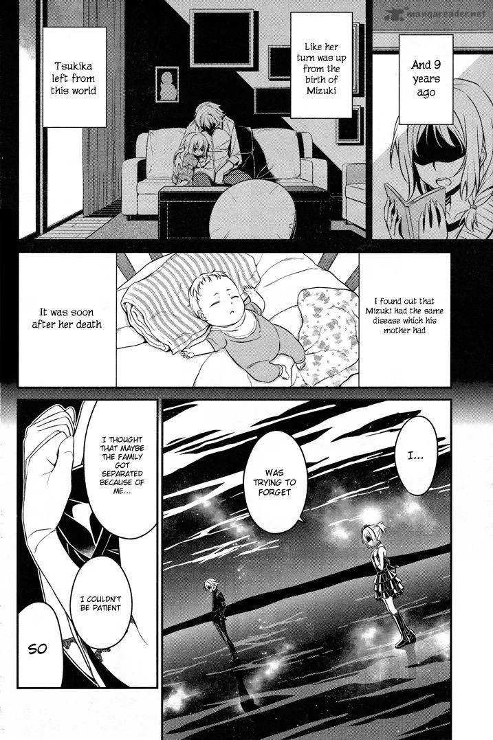 Not Lives Chapter 51 page 15
