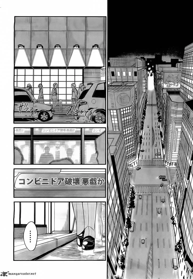 Not Lives Chapter 6 page 20