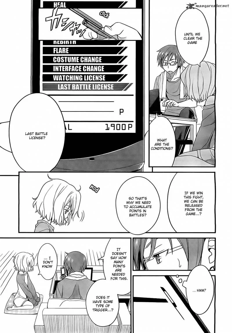 Not Lives Chapter 6 page 9