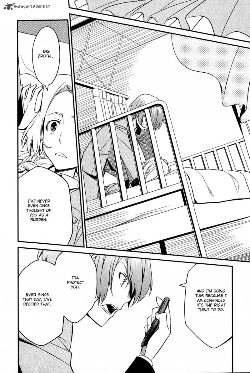 Not Lives Chapter 8 page 8