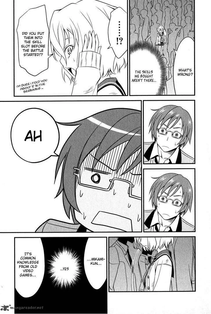 Not Lives Chapter 9 page 21
