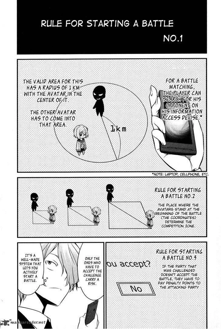Not Lives Chapter 9 page 1