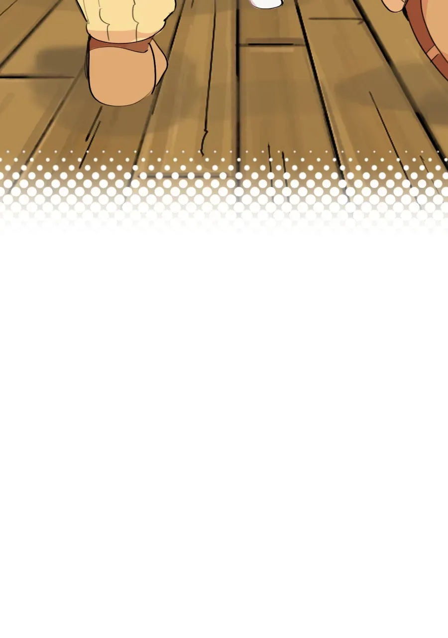 Not So Silent Chapter 52 page 6